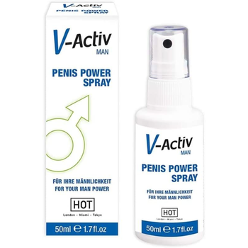 Hot V Active Man Power Spray 50 Ml