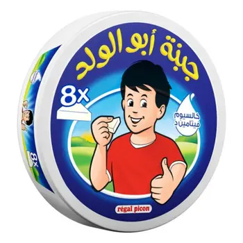 Regal Picon 8 Portion 120G