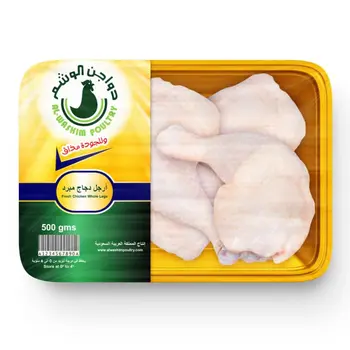Al-Washim Fresh Chicken Whole Legs 500g