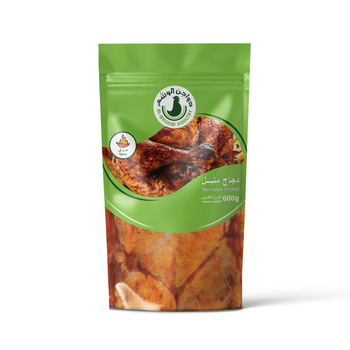 Al-Washim Fresh Marinated Whole Chicken Spicy 600g