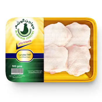 Al-Washim Fresh Chicken Thighs 500g