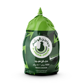 Al-Washim Fresh Retail Chicken Bag 1100g