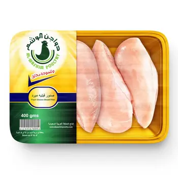 Al-Washim Fresh Chicken Breast Fillet 400g