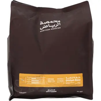 محمصة الرياض خلطة القدية 250جرام