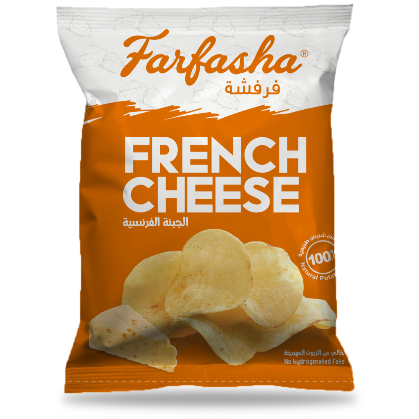 Deemah Farfasha French Cheese Potato Chips 75g