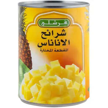 فرشلي تشويس شرائح الاناناس المقطعة 565جرام
