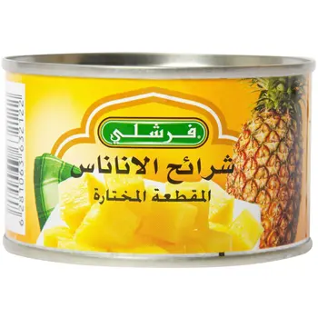 فرشلي شرائح الاناناس المقطعة المختارة 227جرام