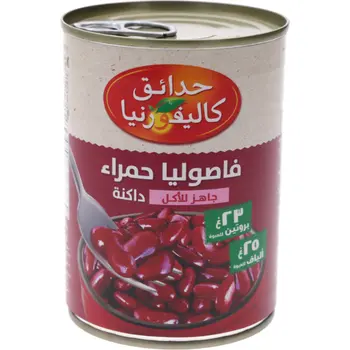 California Garden Ready-to-Eat Red Kidney Beans 400g