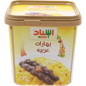 إسناد بهارات عربية حارة 200جرام