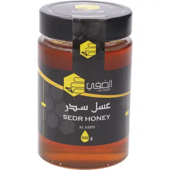 الصفي سدر 500جرام