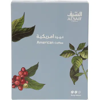 السيف قهوة امريكية حمصة وسط 200جرام