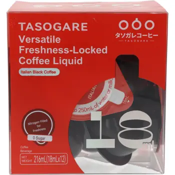 تاسوجاري قهوة سوداء إيطالية سائلة 216مل