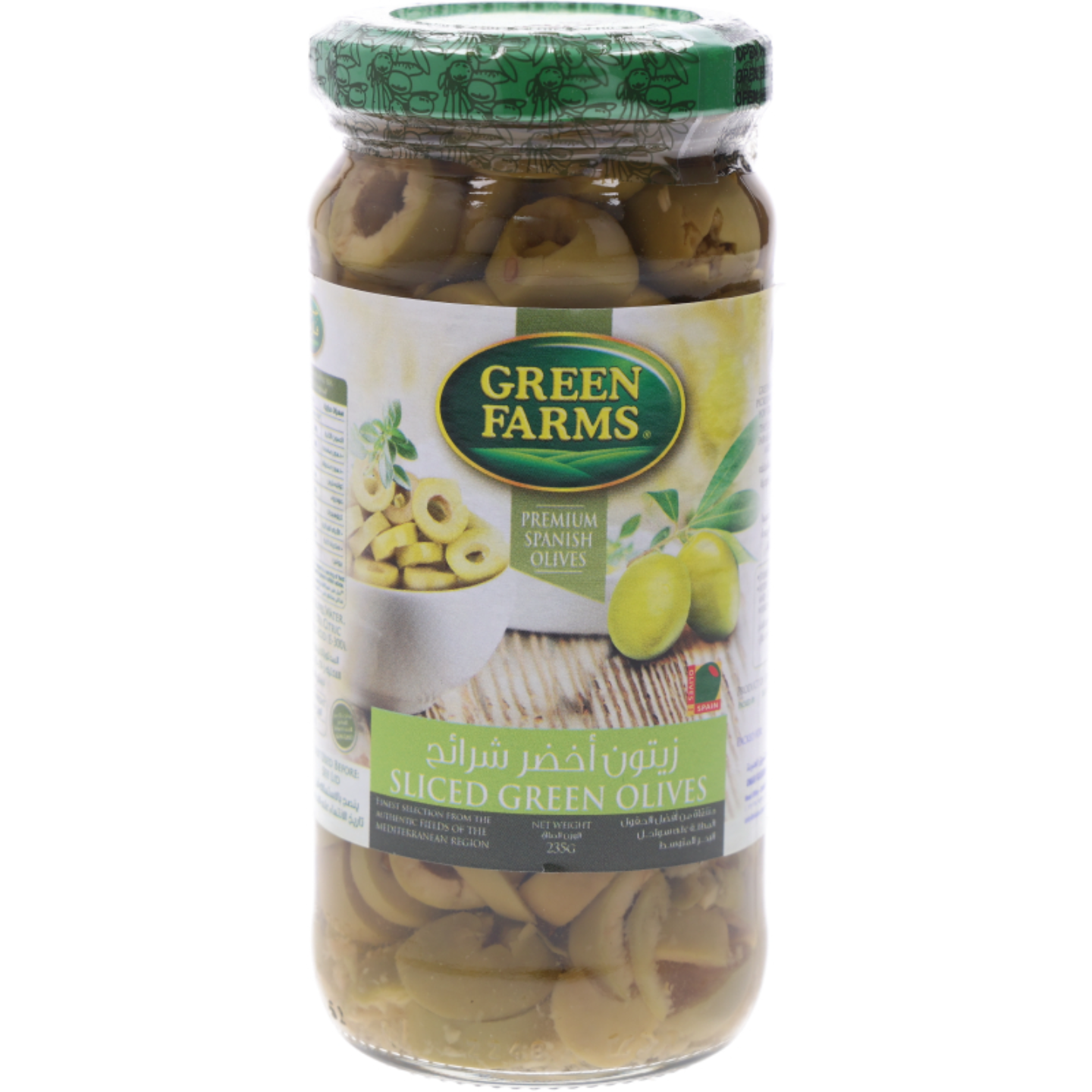 Green Farms Sliced Green Olives 235g