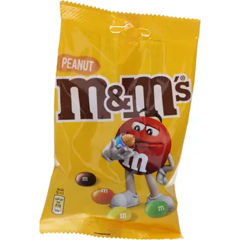 ام اند امز فول سوداني 82جرام