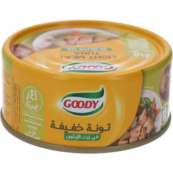 Goodylight Premium Yellowfin Tuna in Olive Oil 160g