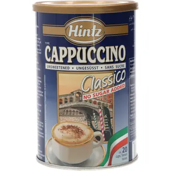 هنتز كابتشينو كلاسيكو 200 جرام