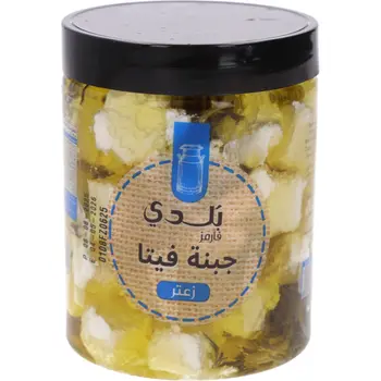 Balade Farms Fetta Cheese with Olive Oil 500g