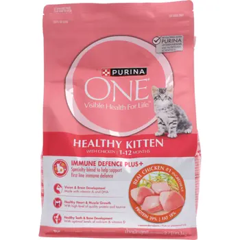 Purina One Chicken Kitten Food 2.7kg