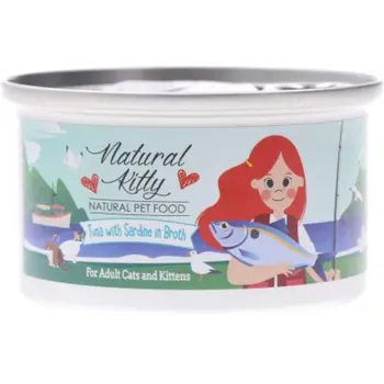 ناتشورال كيتي تونا مع السردين بالمرق 80جرام