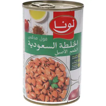 Luna Foul Medames 450g