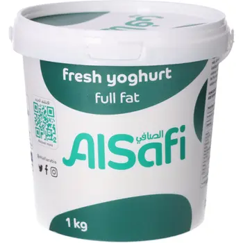 الصافي زبادي كامل الدسم 1كيلو
