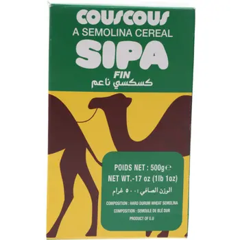 سيبا كسكوس ناعم 500جرام