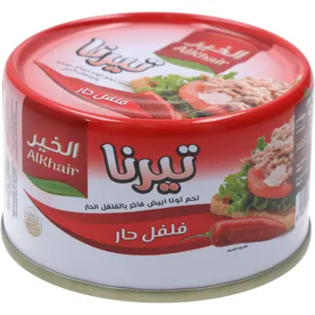 تيرنا تونة بالفلفل الحار 80جرام