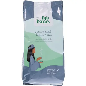 بارنز قهوة تركي  بدون هيل 400جرام