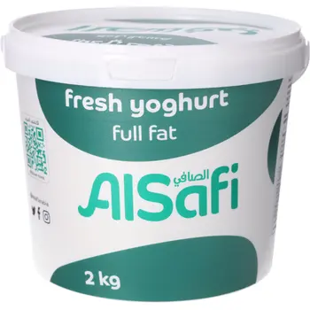 الصافي زبادي كامل الدسم 2كيلو