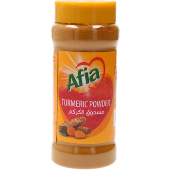 عافية مسحوق الكركم 185جرام
