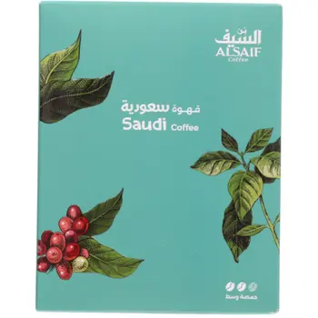 السيف قهوة سعودية حمصة وسط 200جرام