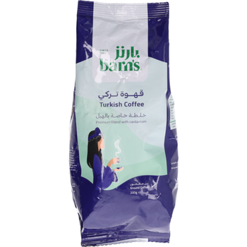 بارنز قهوة تركي مع الهيل 200جرام
