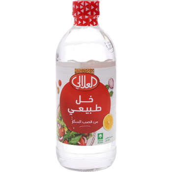 Alalali Natural Vinegar from Sugarcane 473ml