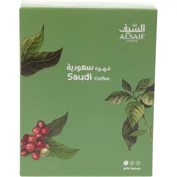 السيف قهوة سعودية حمصة فاتح 200جرام