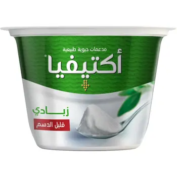 Activia Low Fat Yoghurt 150g