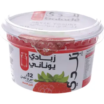 بلدي زبادي يوناني قليل الدسم بالفراولة 180جرام