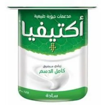 Activia Plain Full Fat Stirred Yoghurt 125g