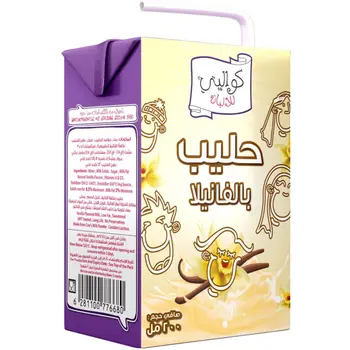 كواليتي حليب بنكهة الفانيليا 200مل