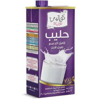 كواليتي حليب كامل الدسم 1لتر