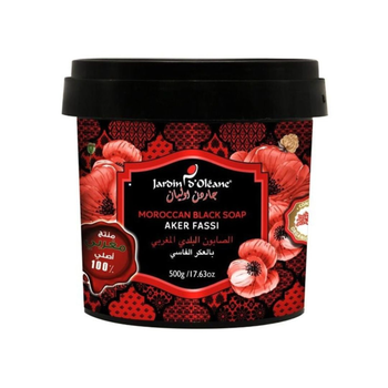 Jardin D'Oleane Organic Moroccan Black Soap 500g