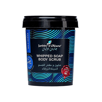 Jardin D Olea Argan Oil Whip Soap 500g