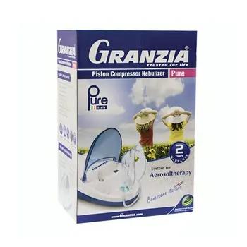 جرانزيا جهاز بخار الاستنشاق بيور كومبريسور 1علبة