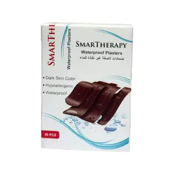 سمارثيرابى لصقات مانعة للتسريب مشكل لون بني داكن 50قطعة