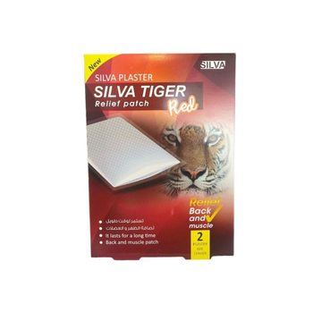 سيلفا تايجر لصقات لتخفيف الآلام الظهر والعضلات 2قطعة