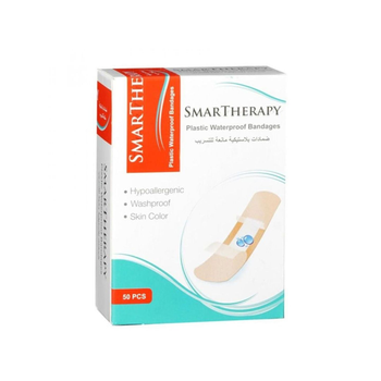 سمارت ثيرابى لصقات مانعة للتسريب مشكل لون بني 50قطعة