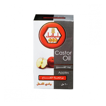 وادي النحل زيت خروع بالتفاح 60مل