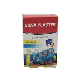 سيلفا بلاستر سبوت لصقات جروح طبية دائرية للأطفال 100قطعة