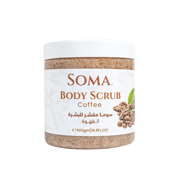 سوما مقشر للبشرة بالقهوة 500جرام