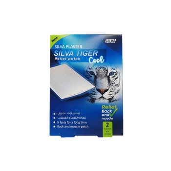 سيلفا تايجر لصقات تبريد لتخفيف الآلام الظهر والعضلات 2قطعة