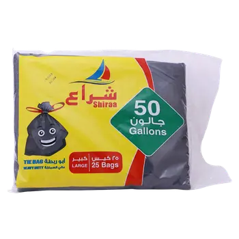 شراع أكياس نفايا  50 جالون سميك 25 حبه